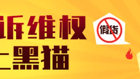 腾讯电竞财报出炉，市场潜力巨大